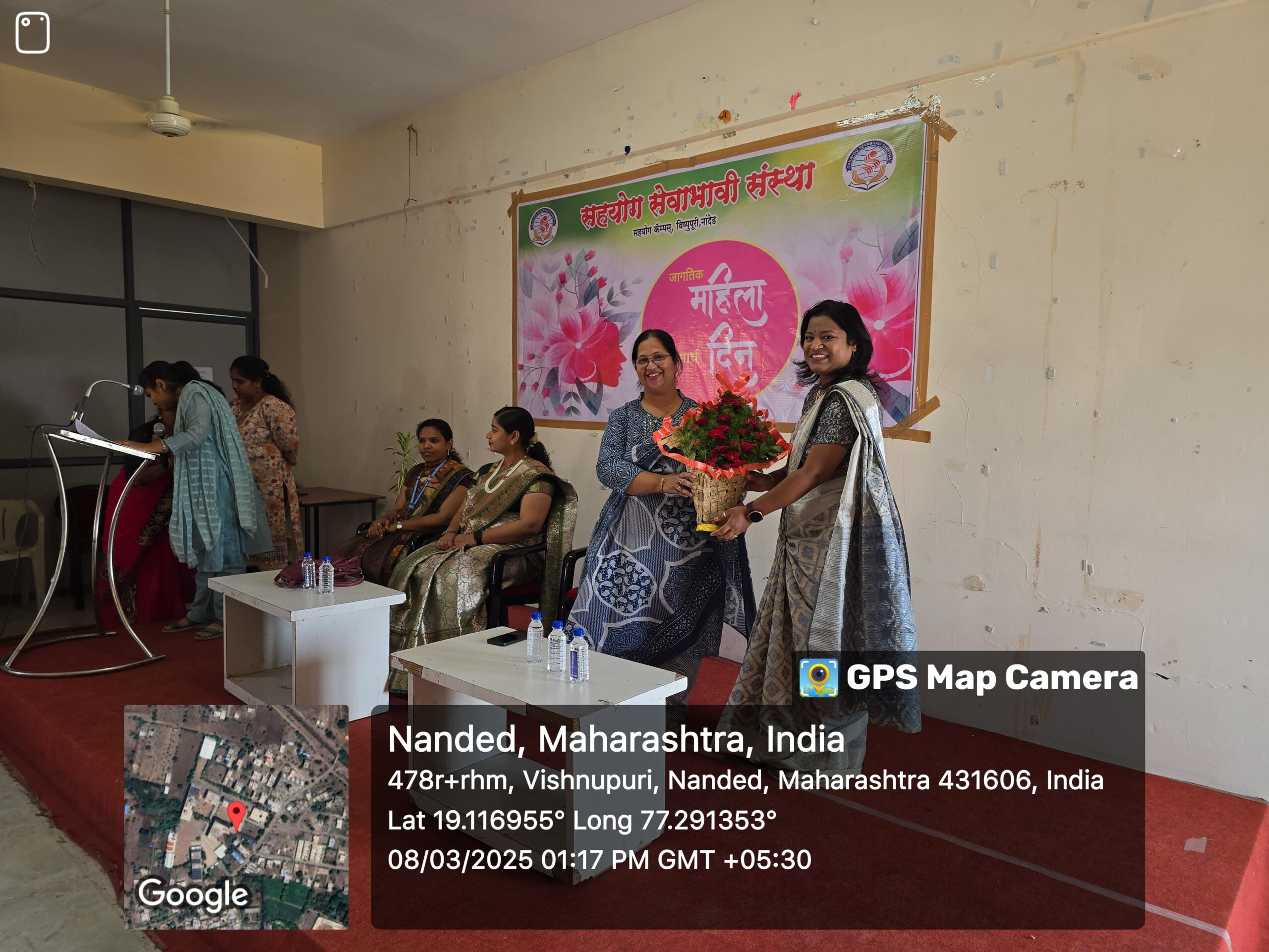 Women's Day Celebration