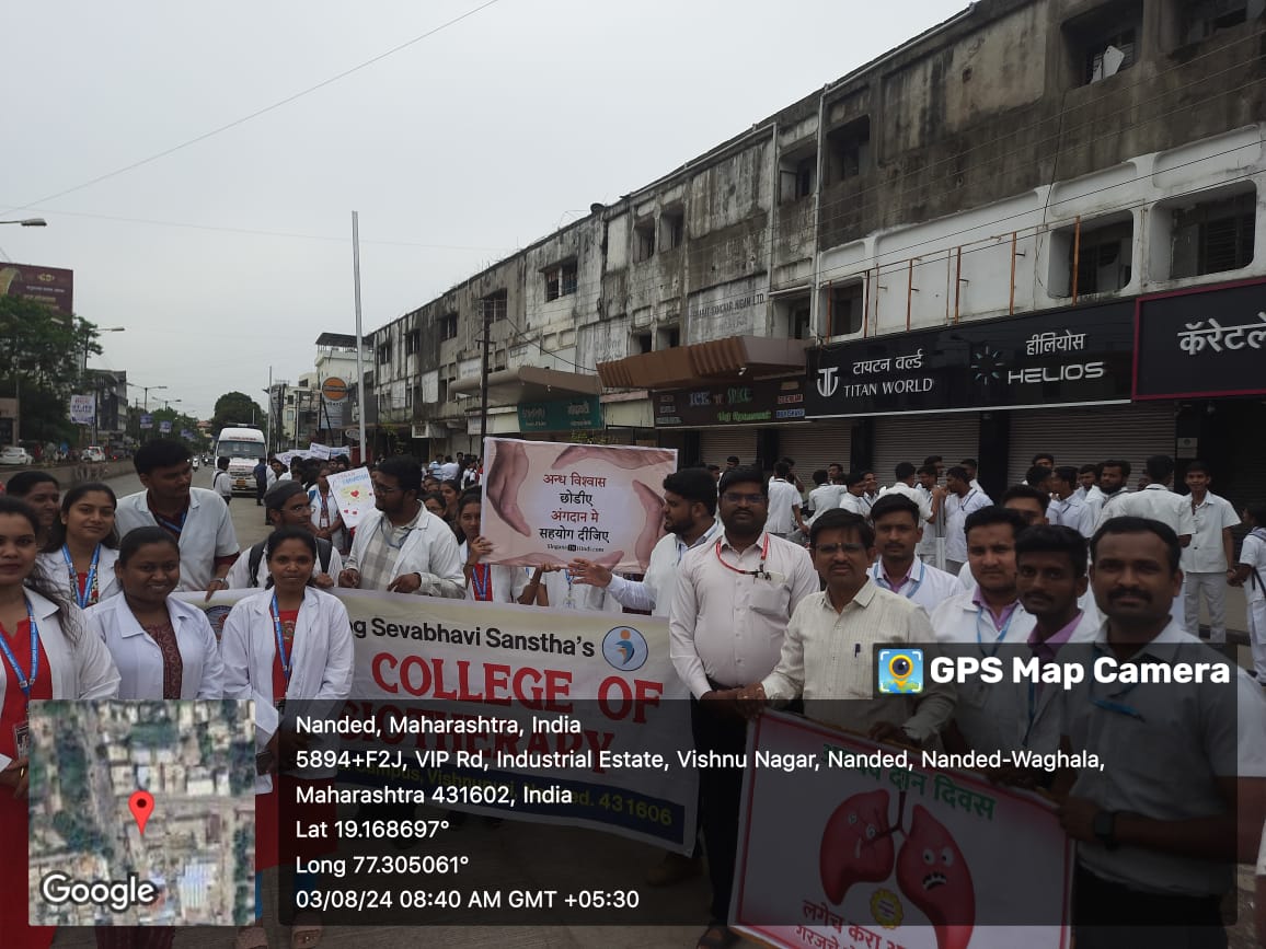 Organ Donation Rally