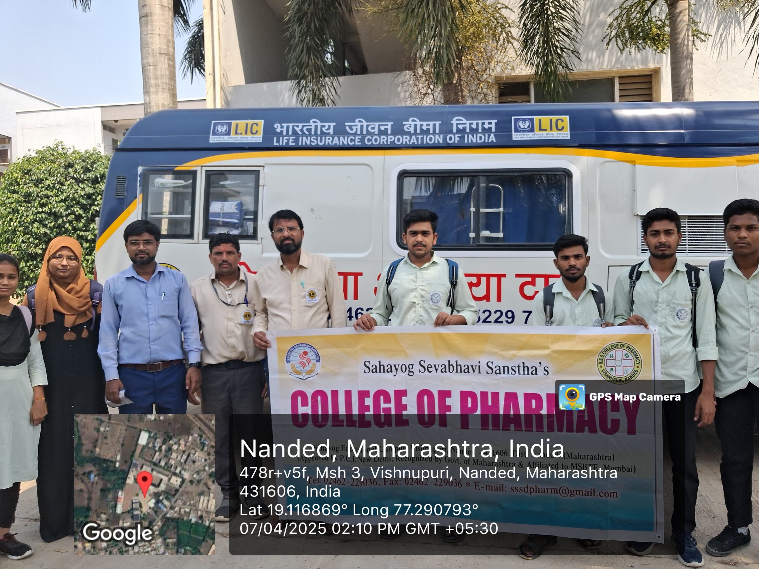 WhatsApp Image 2025-04-07 at 14.13.13_fd702204